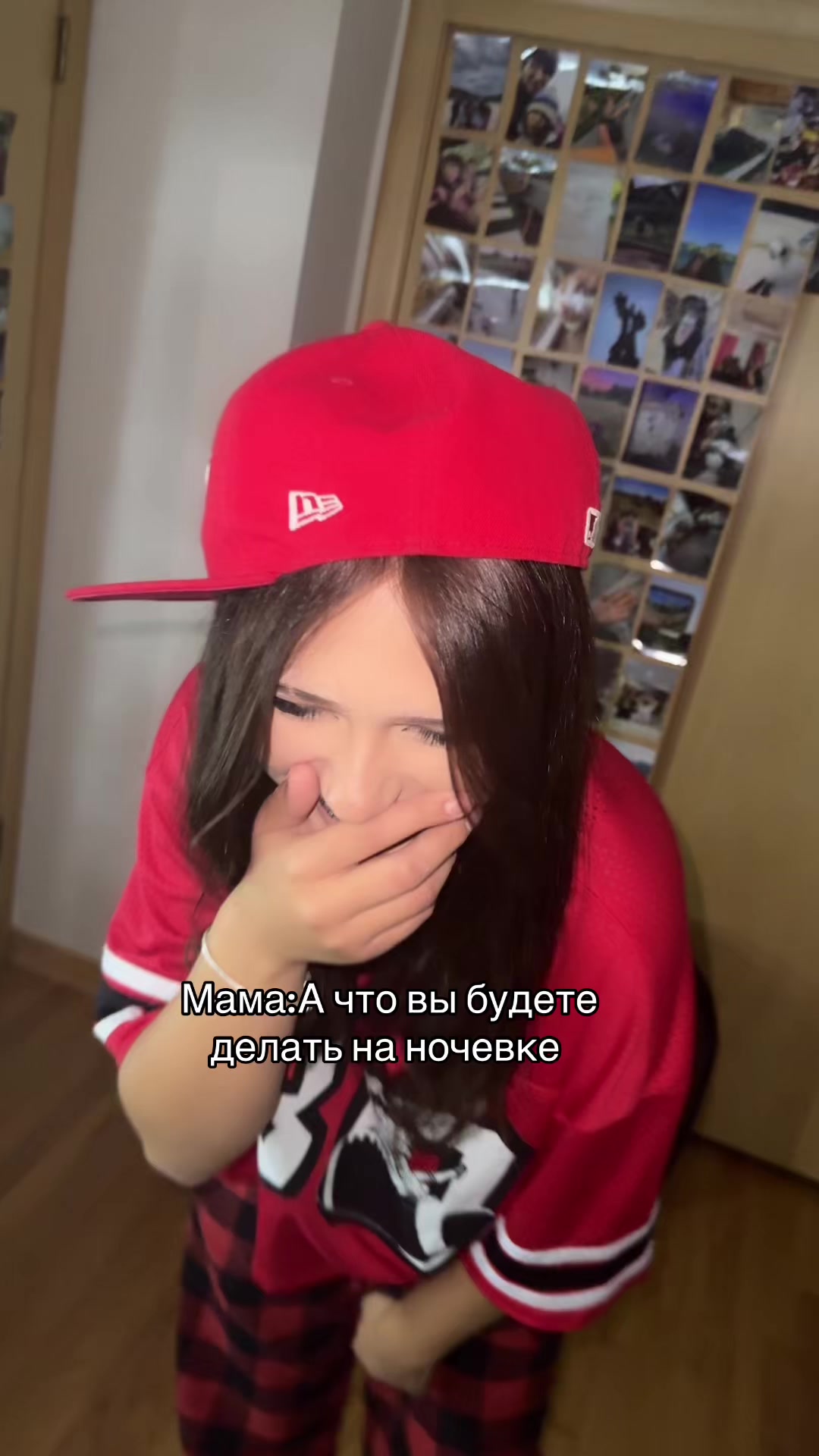 @Musiyka