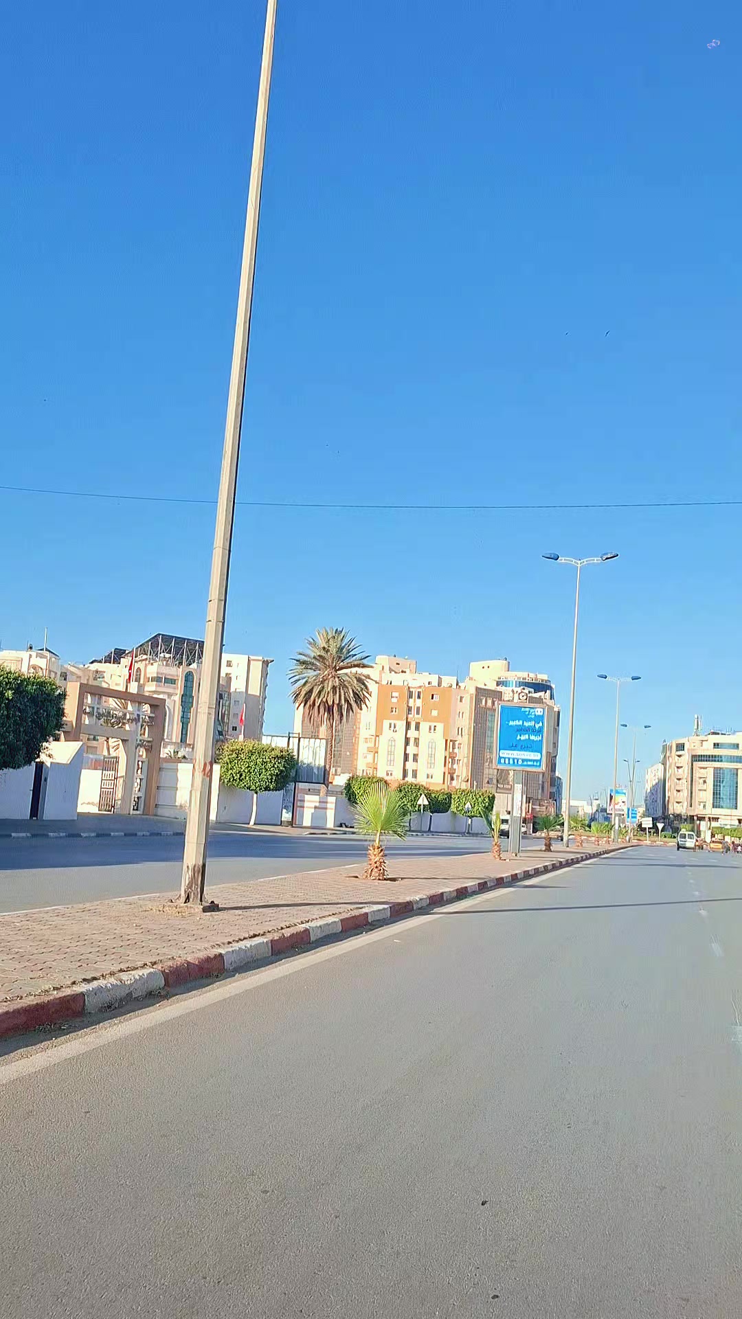 @صفاقس بين ايديك