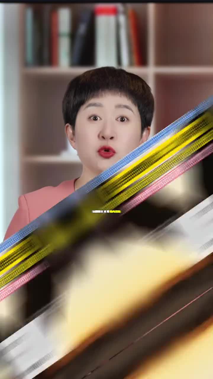 @新闻