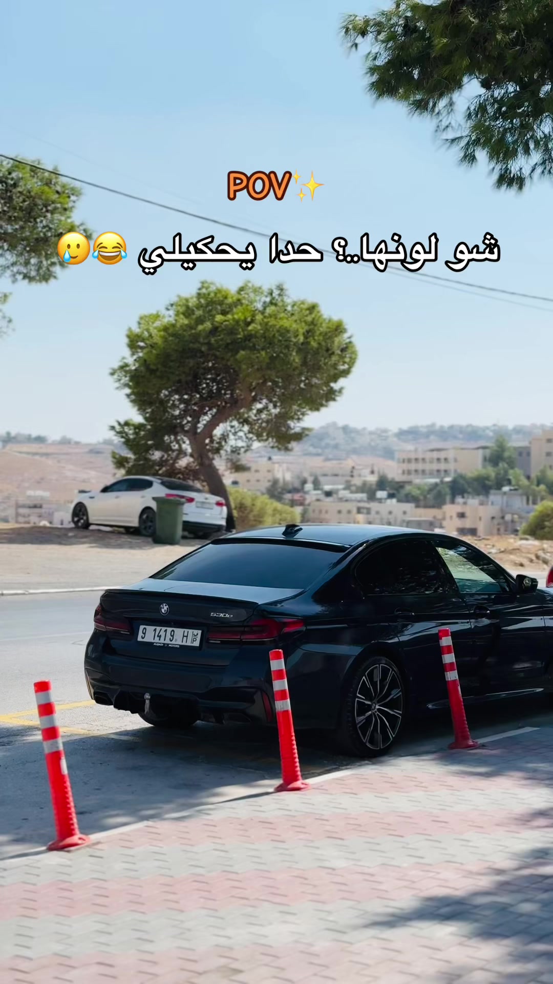 @ارنوب 360 &hearts;️