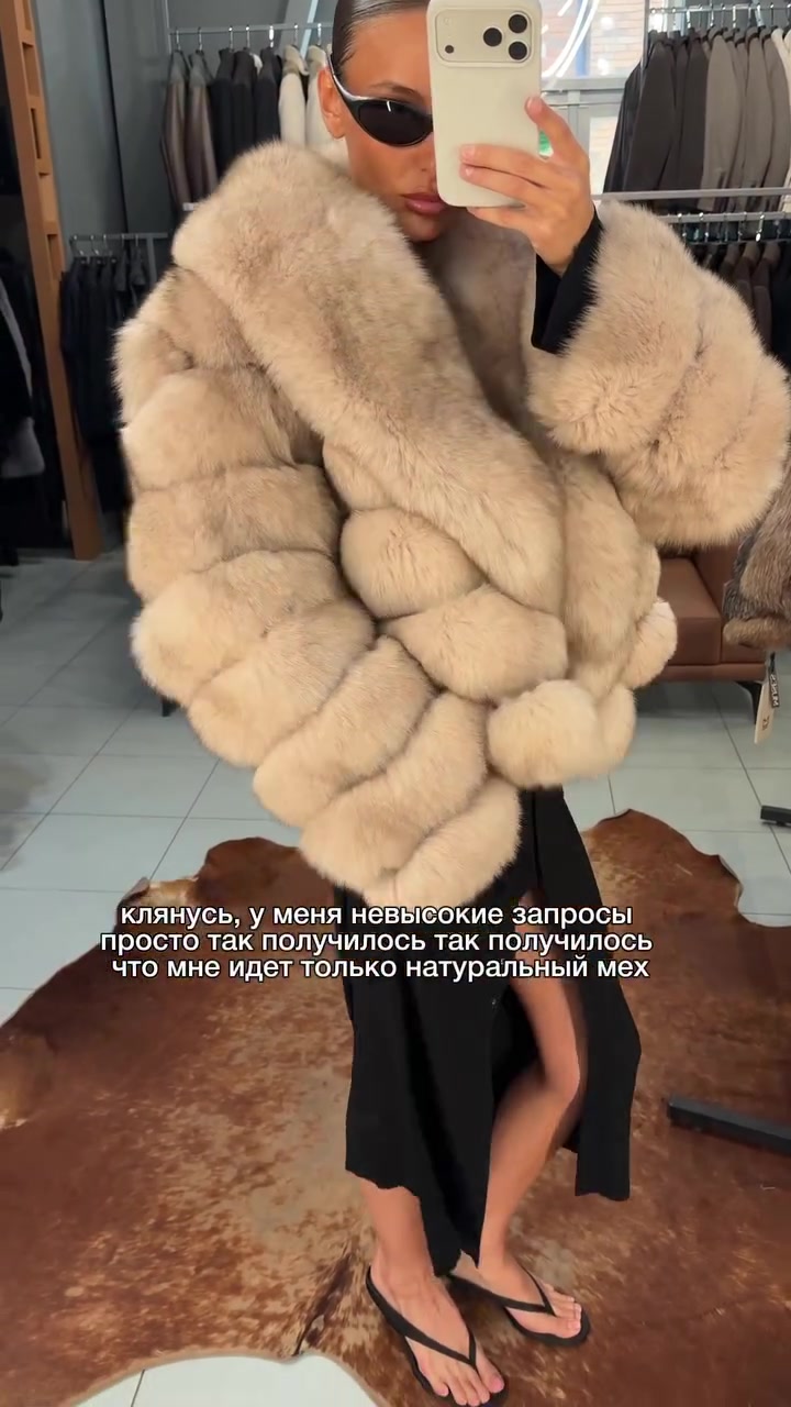 @TopFur✅