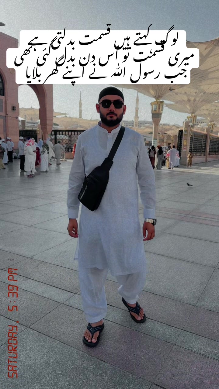 @Ammad Farooq