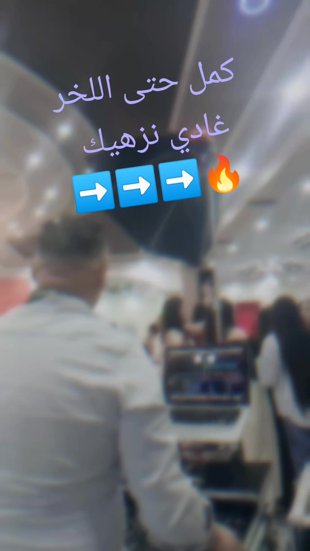 @dj_tarek75