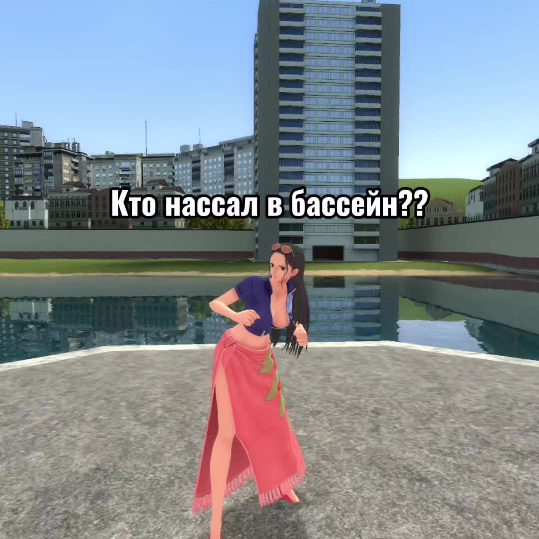 @Nico Robin my wife