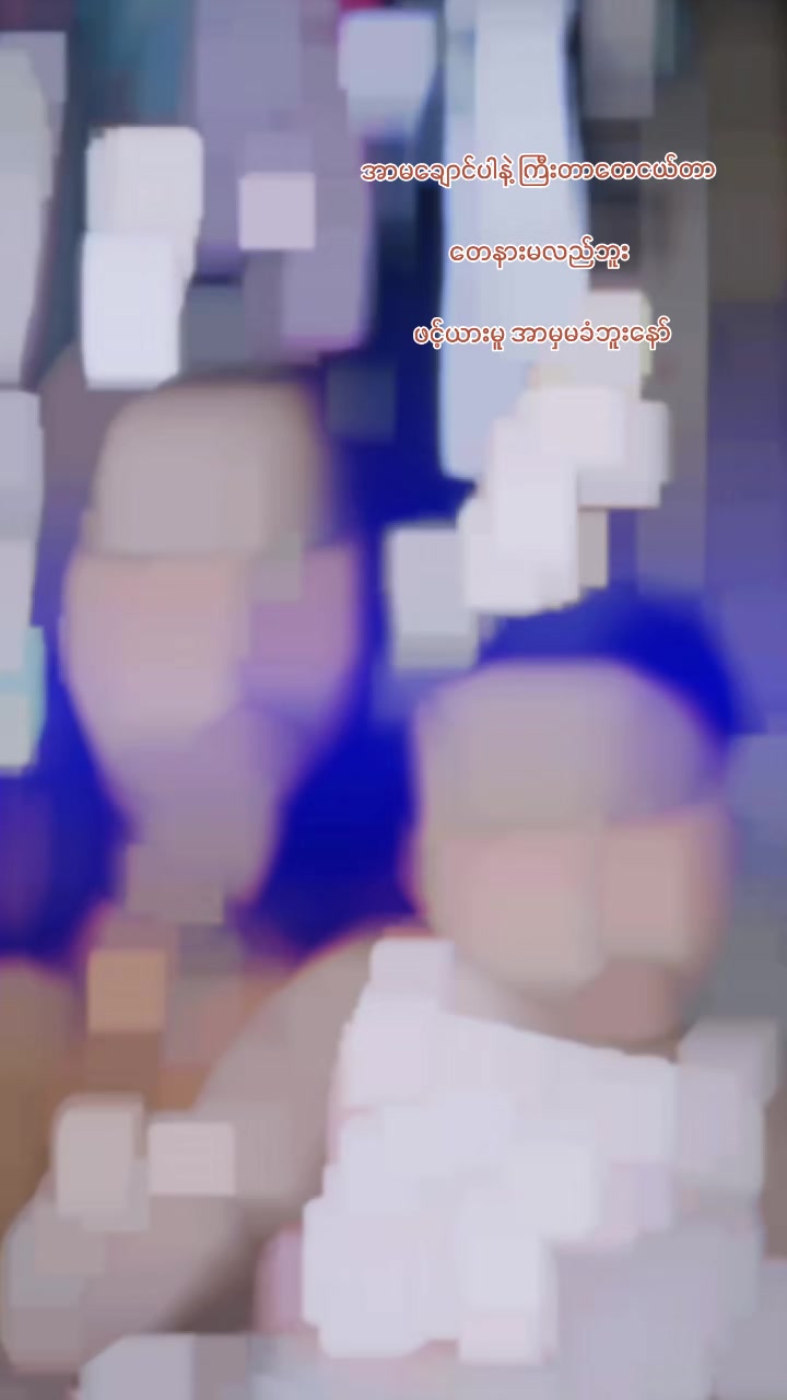 @Aytð«§"""'ááœá¬ážáðð
