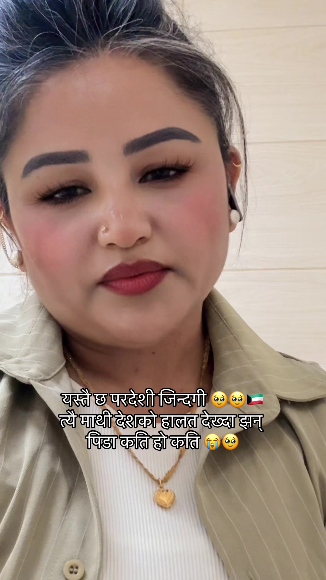 @ಅಪ್ಸರಾ ಘಿಮಿರೆ❤️❤️