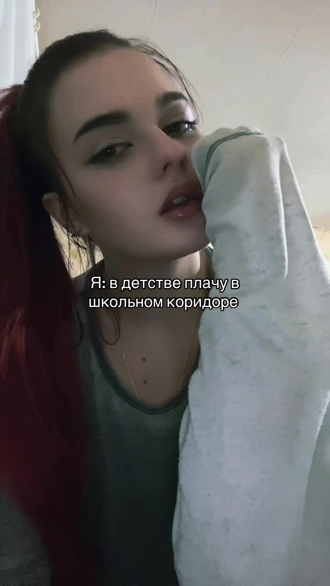 @pepeldofamina