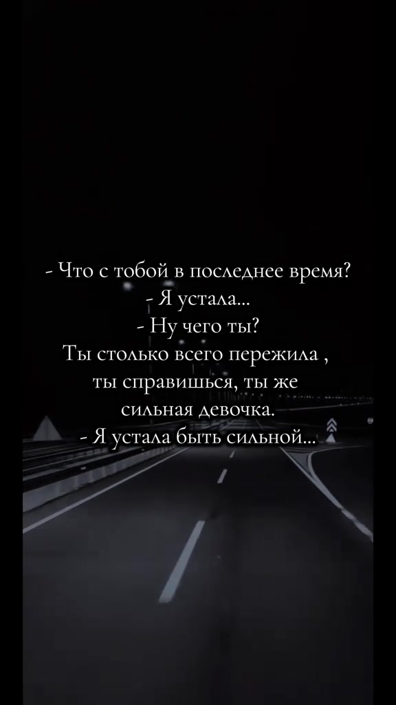 @((АНЮТА71))ТУЛА