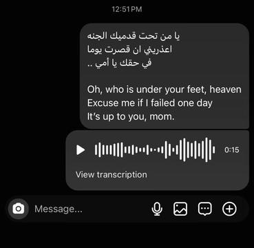 @عــــزمـــي 🪫|🪫 𝟹𝚣𝚖𝚢