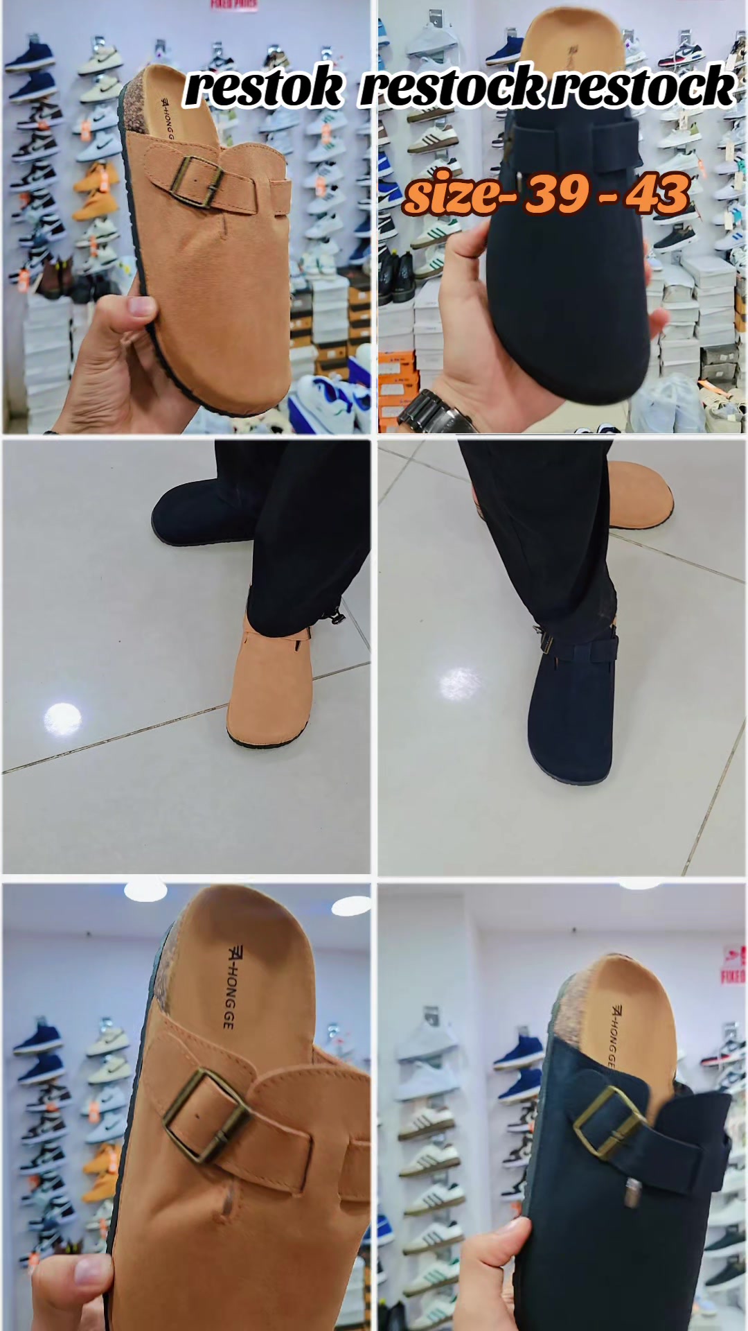 @Galaxy Footwear { ATTARIYA }