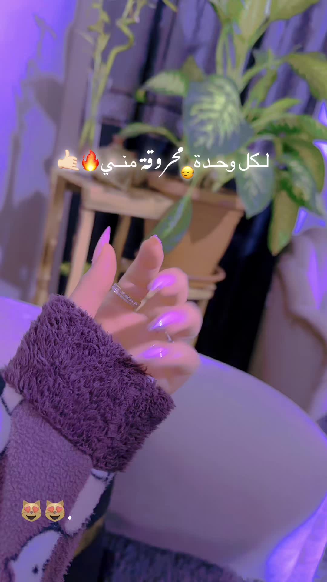 @﮼هبوشـة 🦋