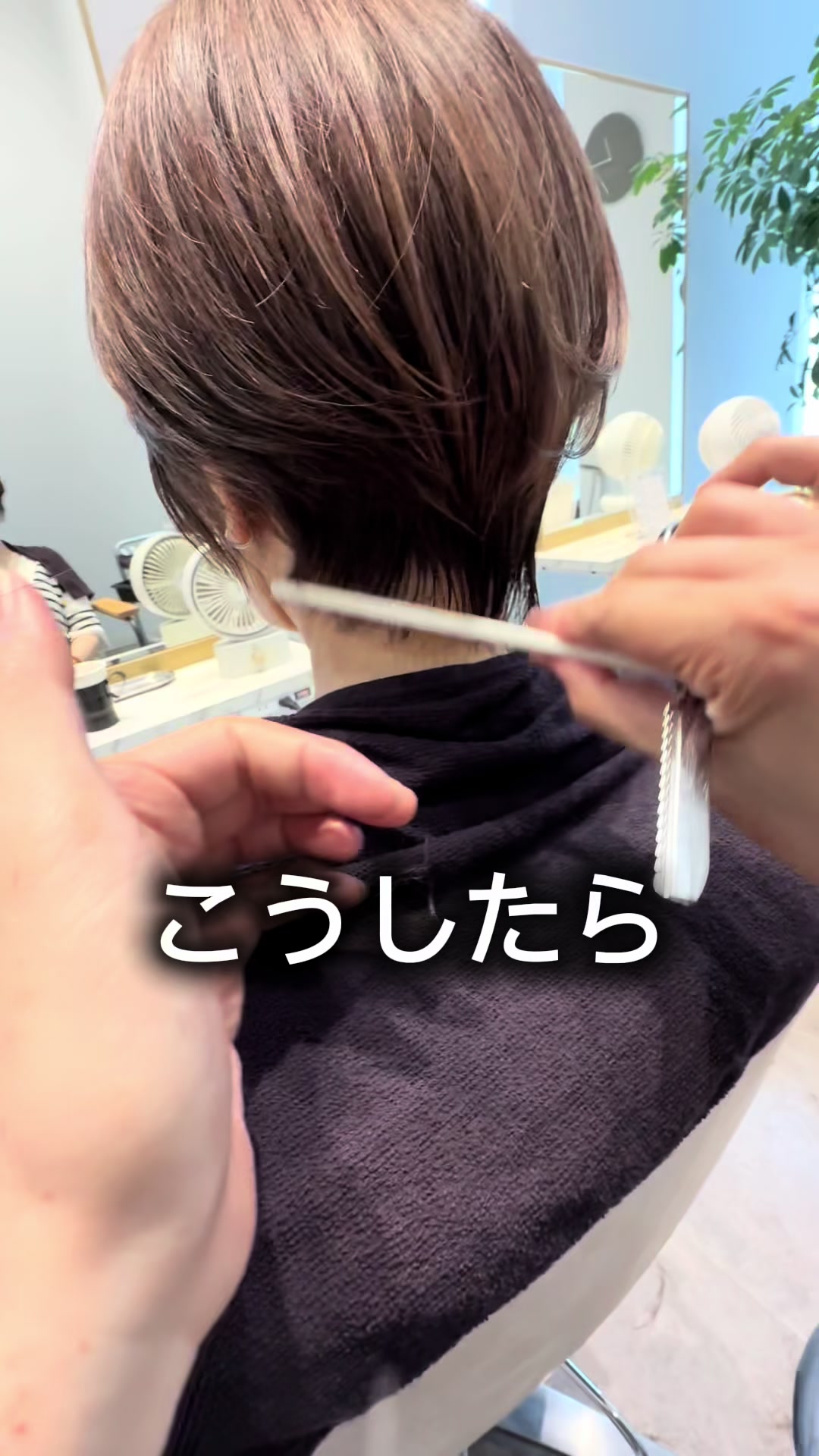@ショートヘアボブ特化美容師✂︎松本