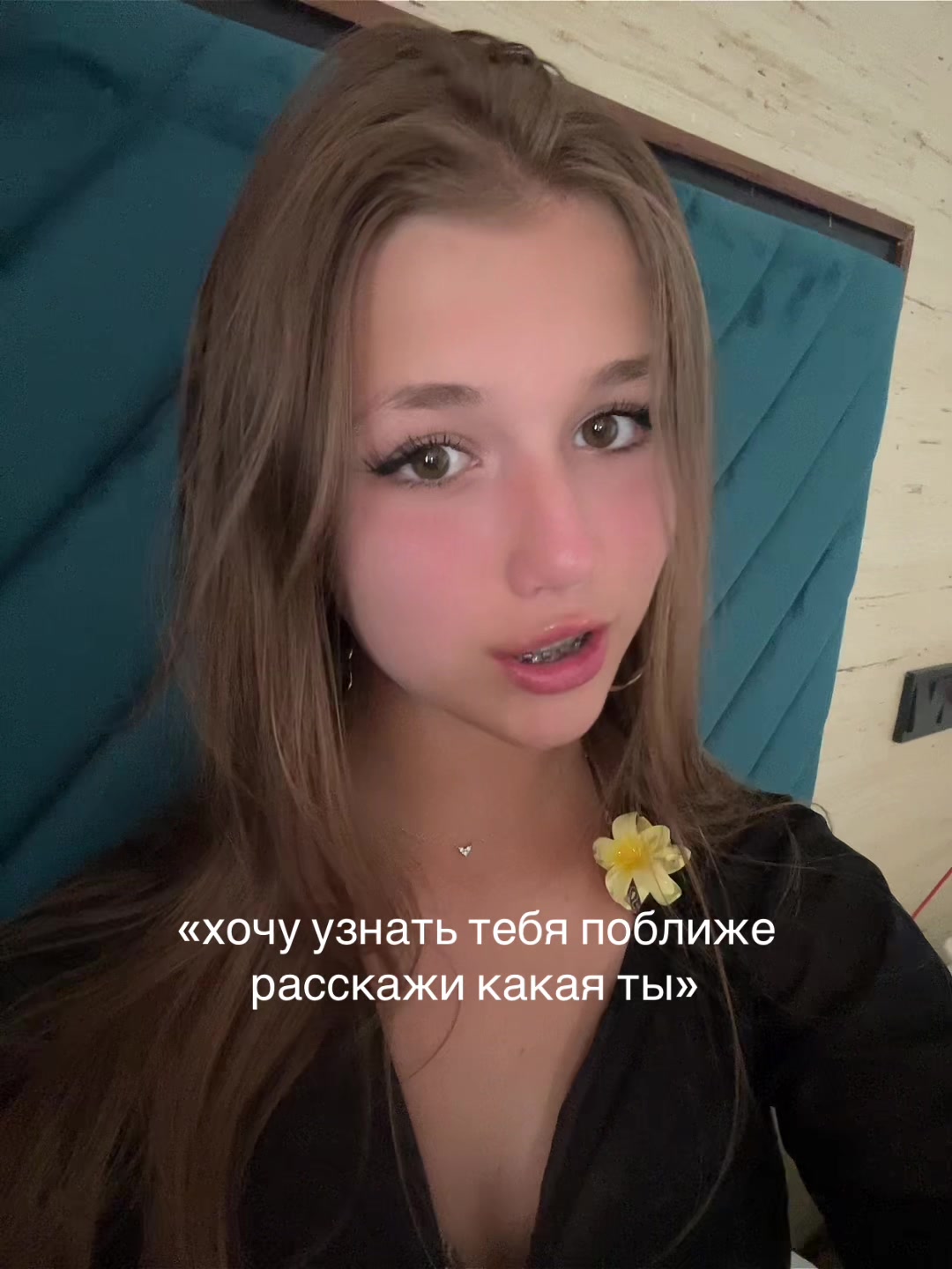 @туня✌🏼