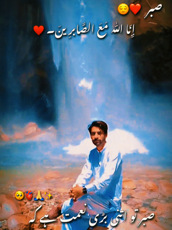 @𝐀𝐦𝐣𝐚𝐝_𝐒𝐚𝐡𝐚𝐫𝐚𝐧