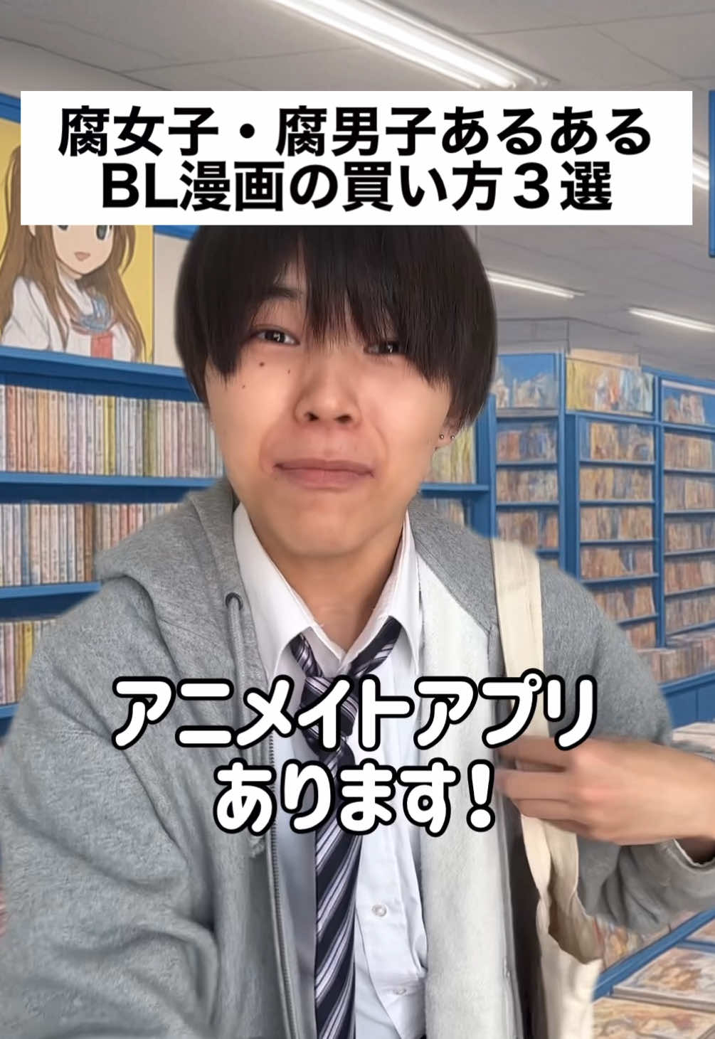 @歯浦ドグ