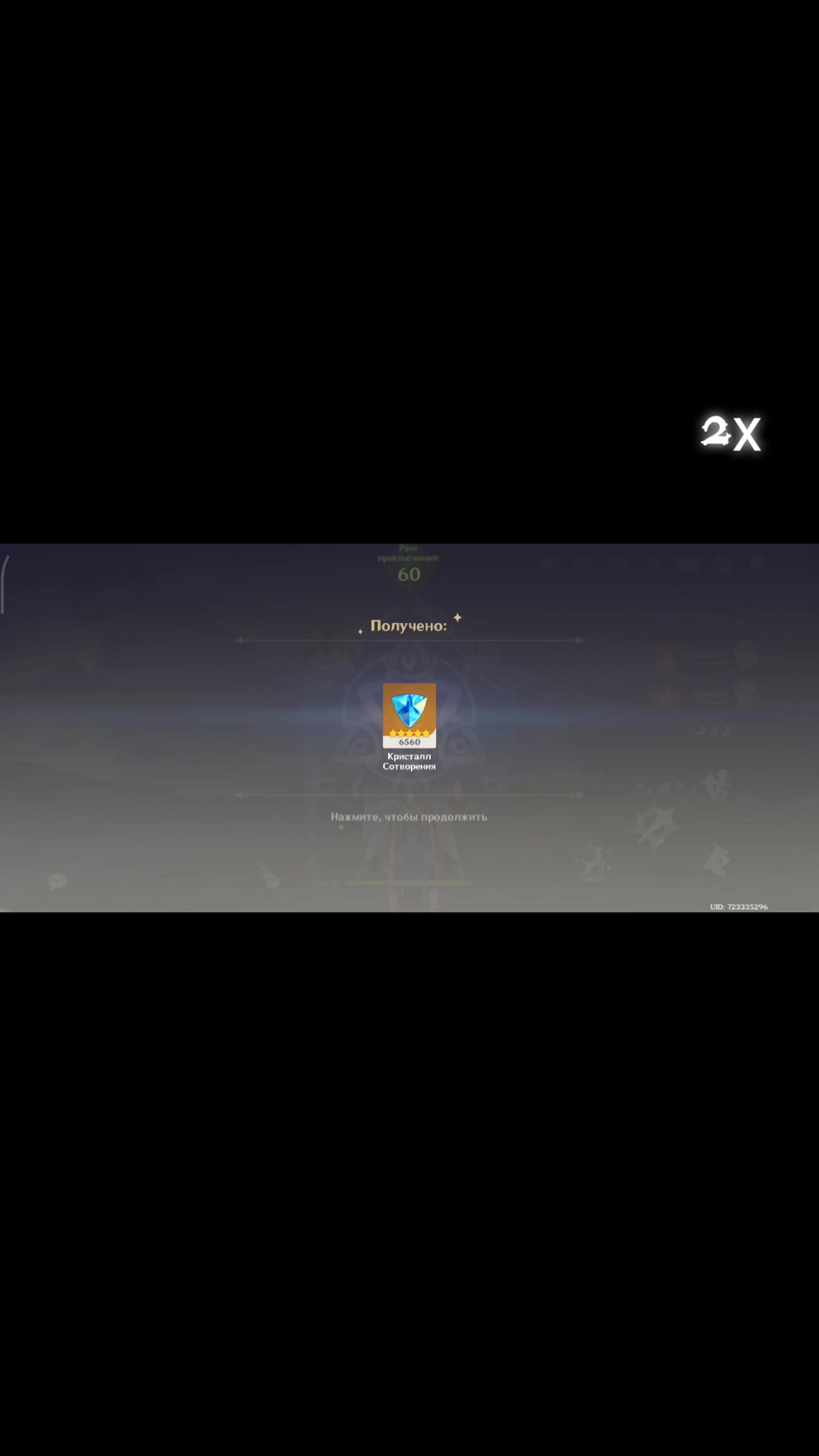 @Ёсумэ/kamushekᵃᵉᵒⁿ