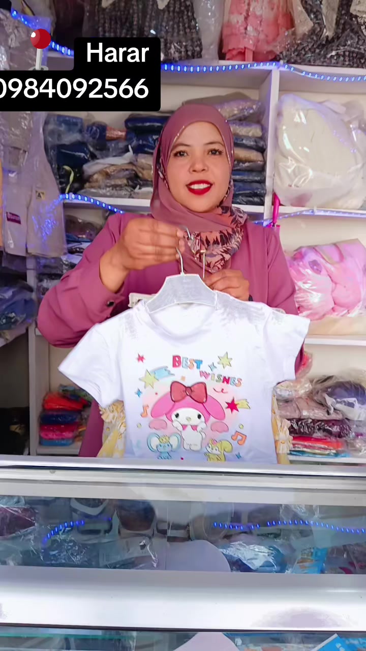 @Arafo kids collection