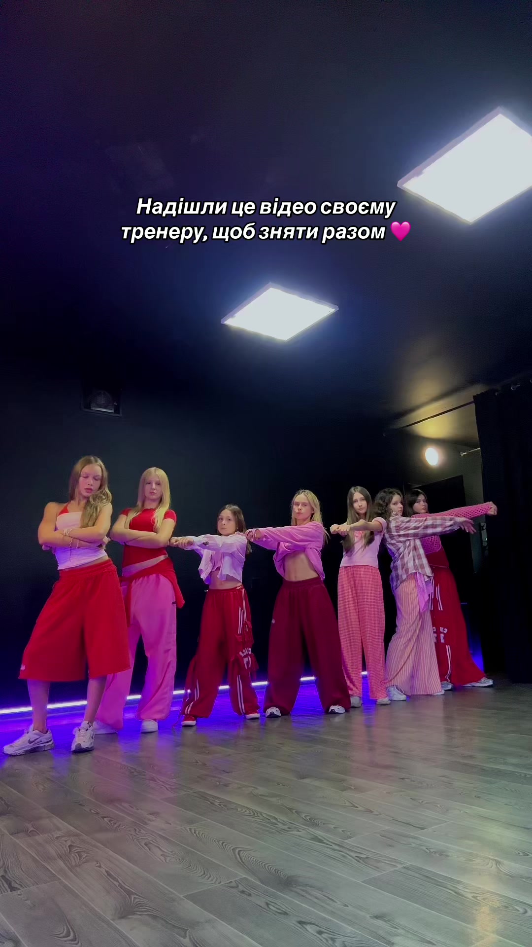 @Іванка (Ванька)💕