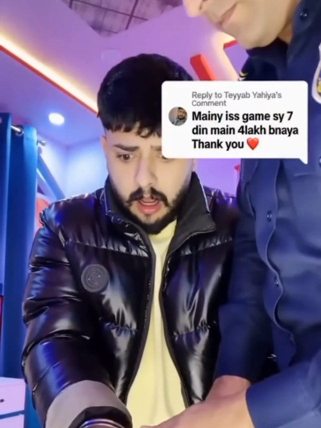 @Atif Ali 🇵🇰