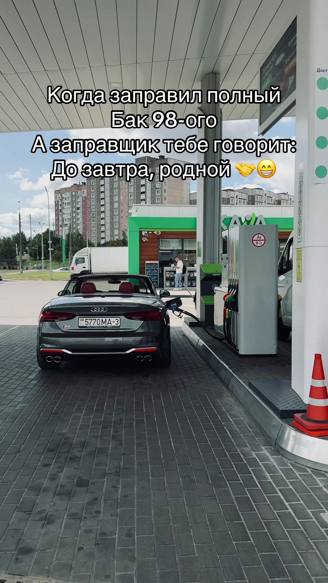 @Nikitosgtx