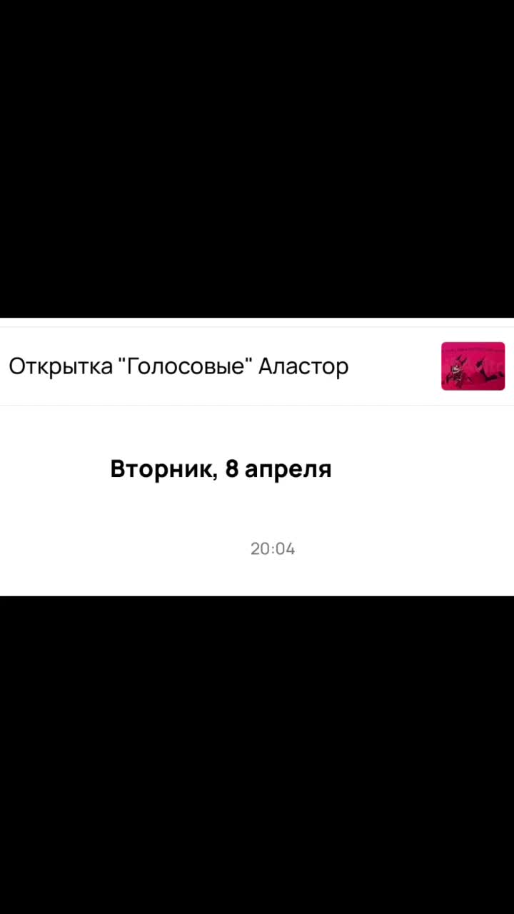 @Xaller