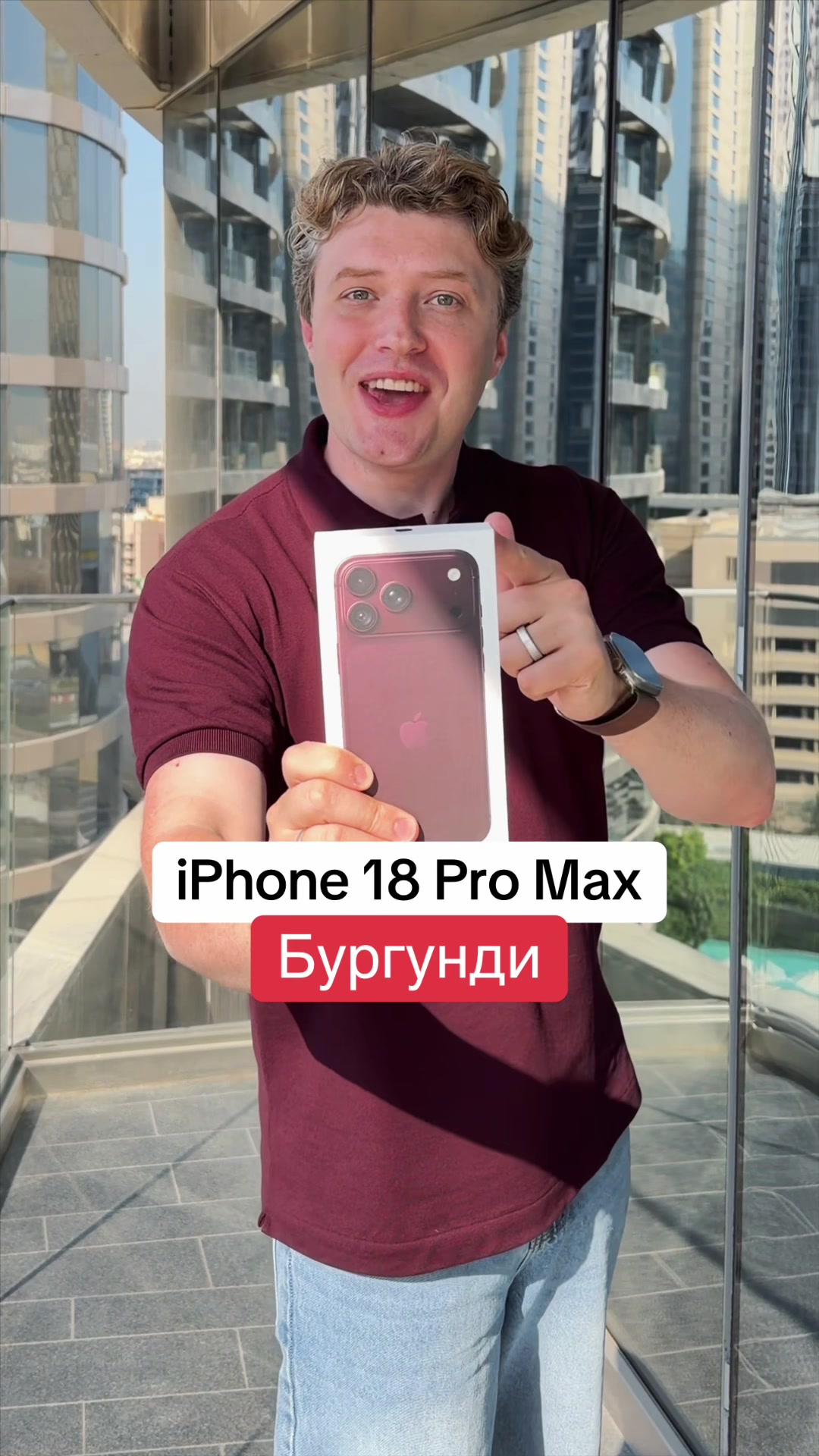 @Главный Техноблог