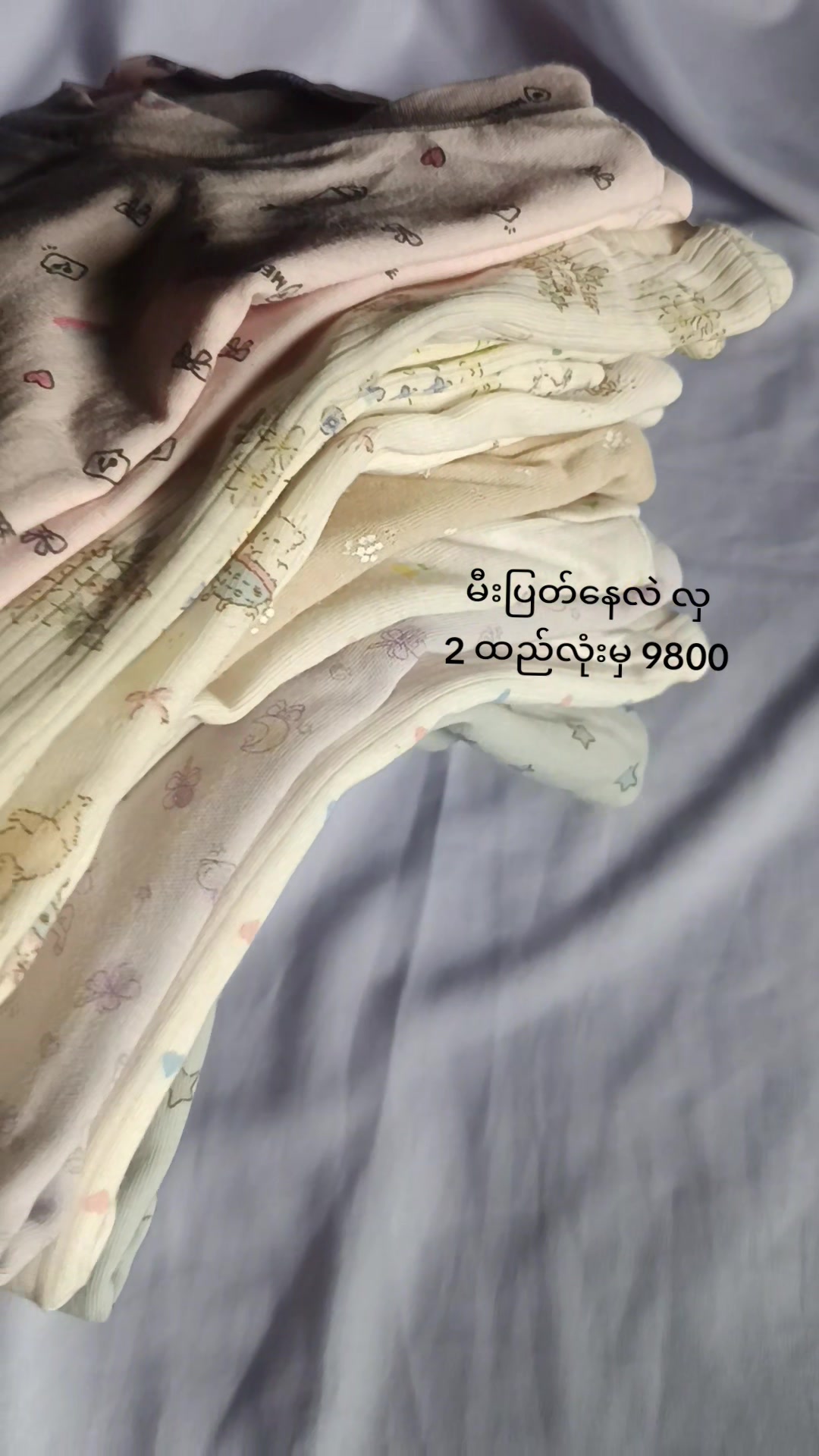 @đđđđđ˛ & đđ¨.