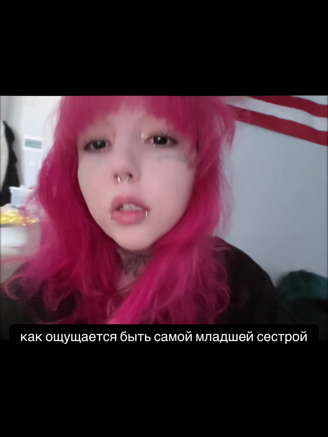 @тгк: шнурки^^