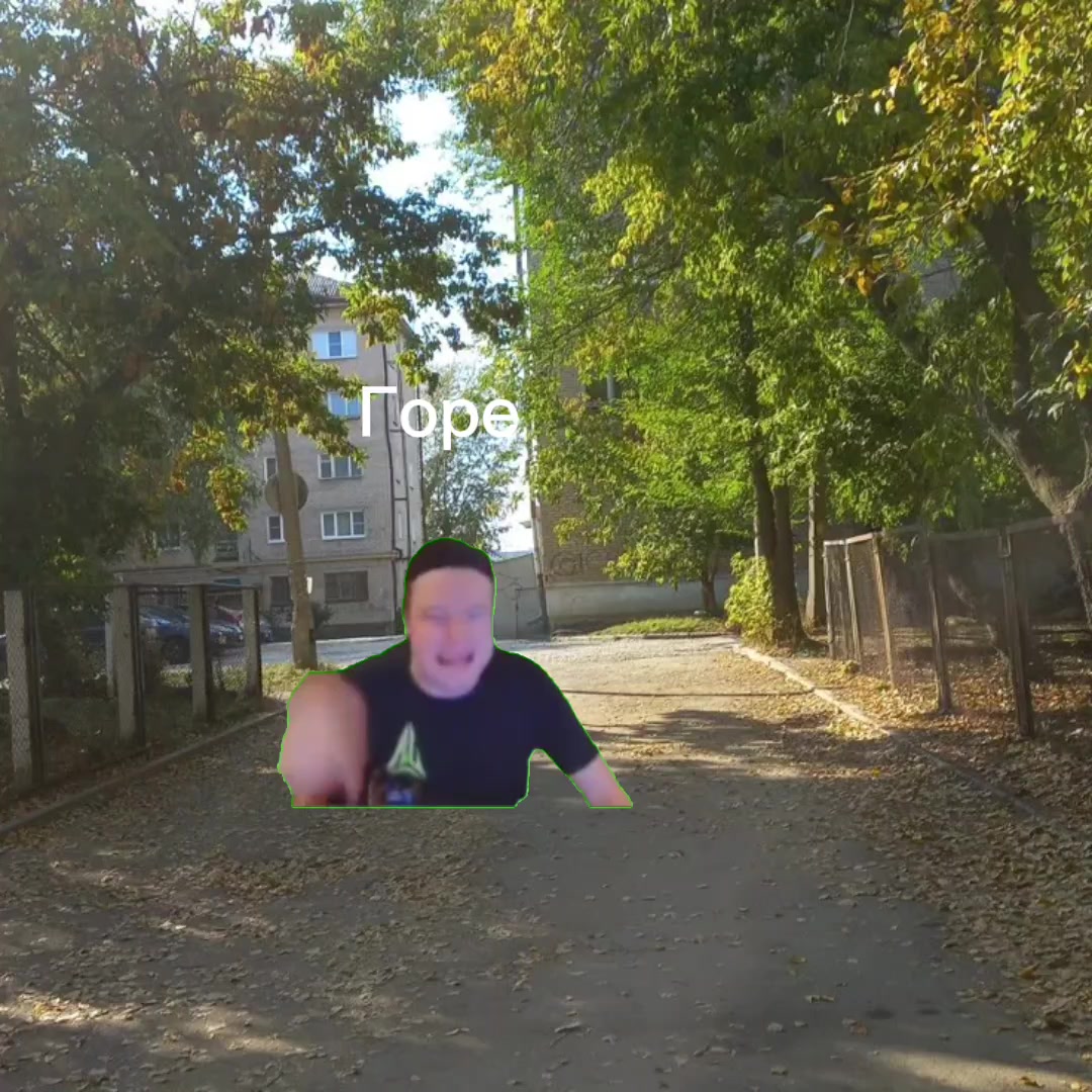 @ℑ𝔟𝔯𝔱𝔠𝔥 🗿