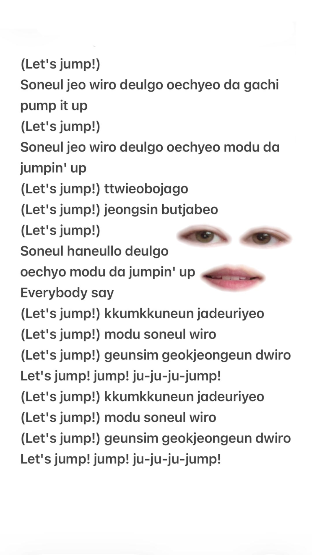 @Songnotes🫶🏻