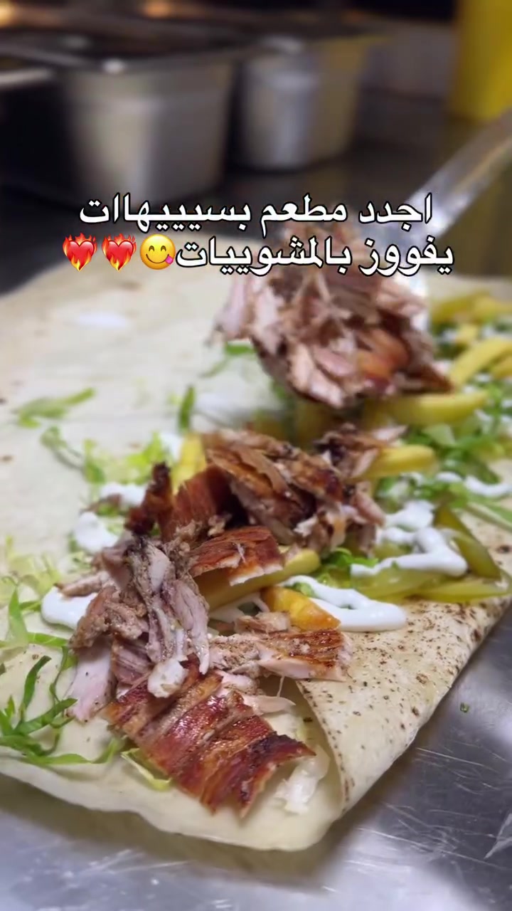 @Fatimah Almaskeen