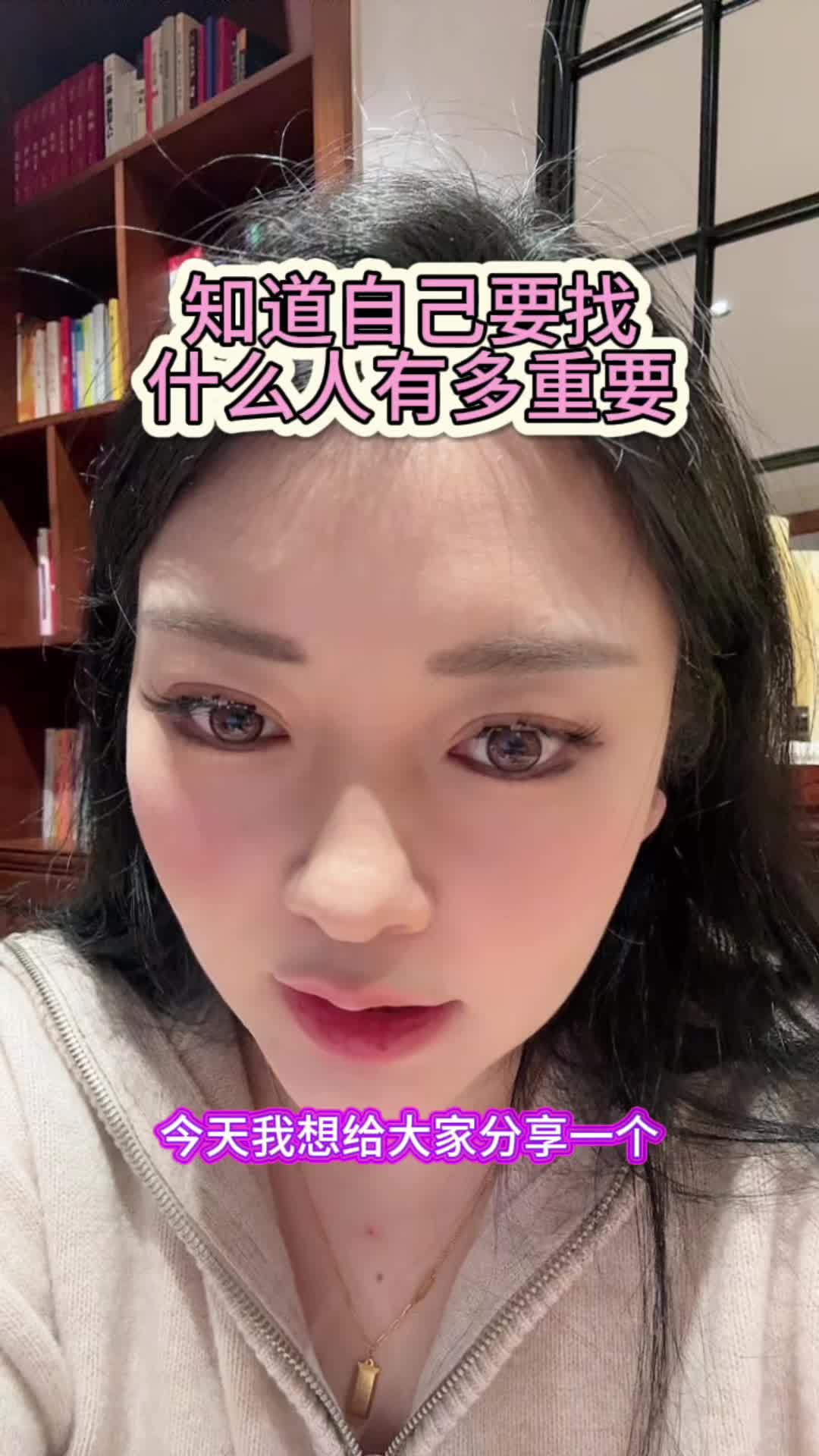 @daodao
