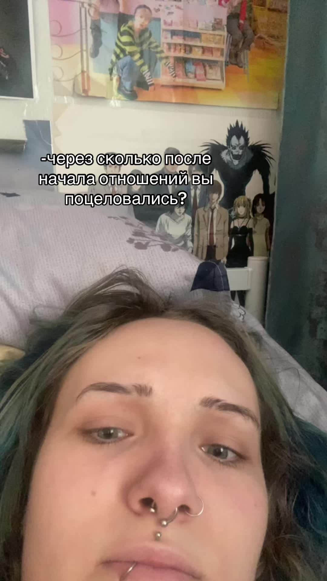 @сардина