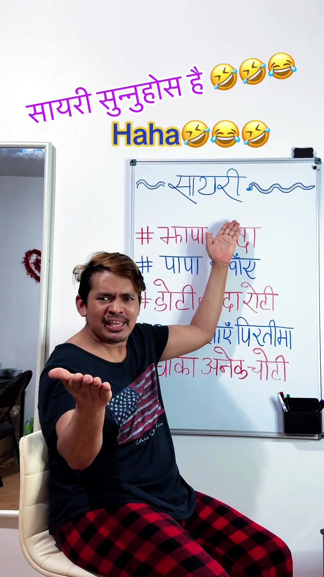 @💃Narayan_Shrestha🙏