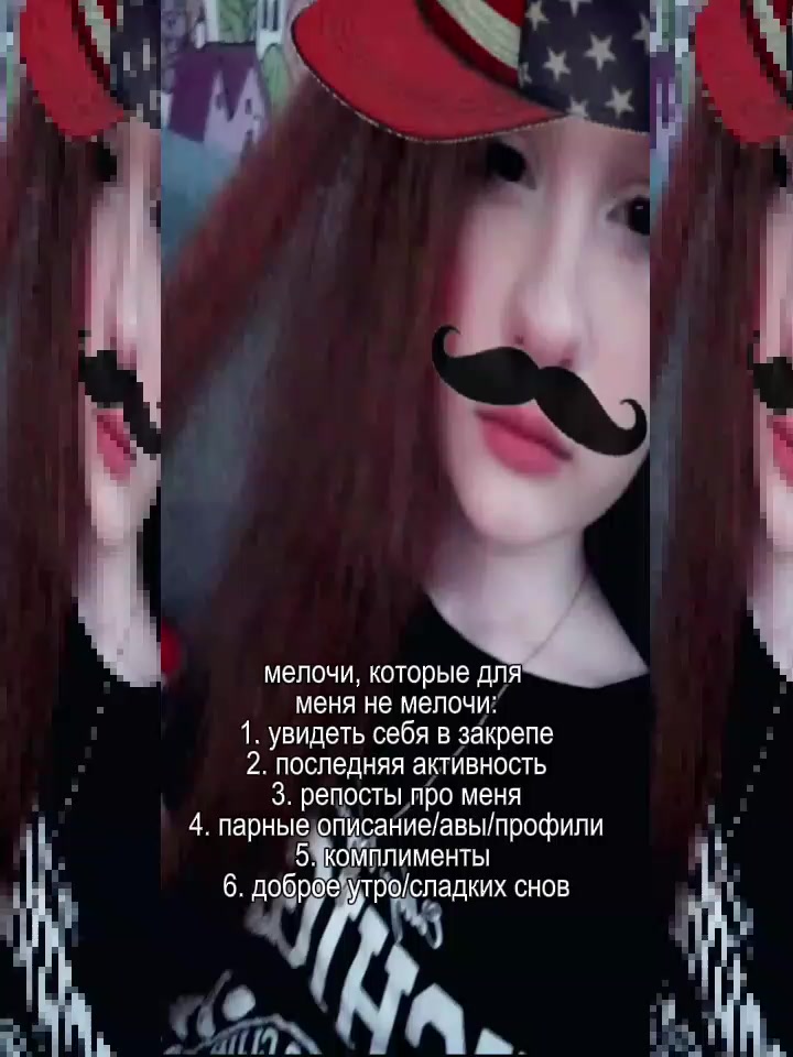 @аришка чики пики✌🏿