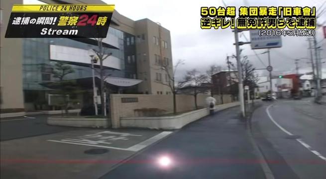 @LIVE TOUR 2