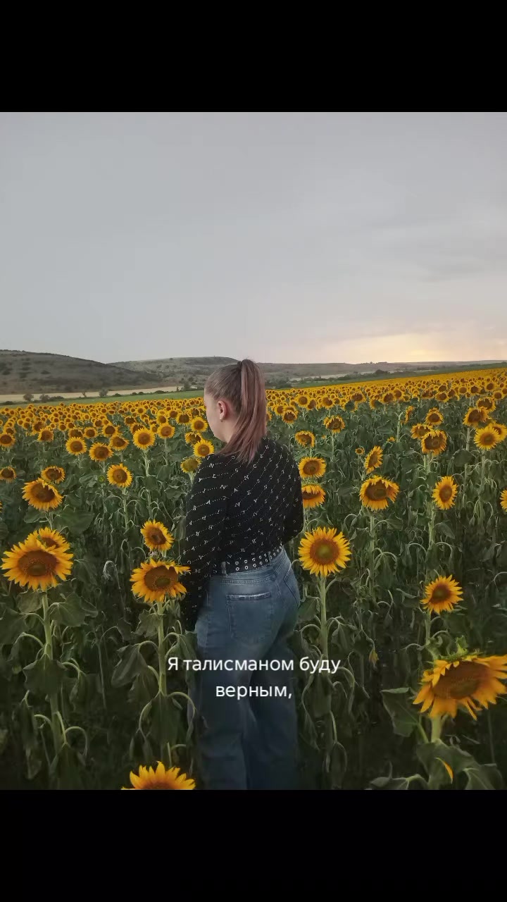 @꧁❀𓆩𝑵𝒂𝒕𝒂𝒔𝒉𝒂𓆪❀꧂