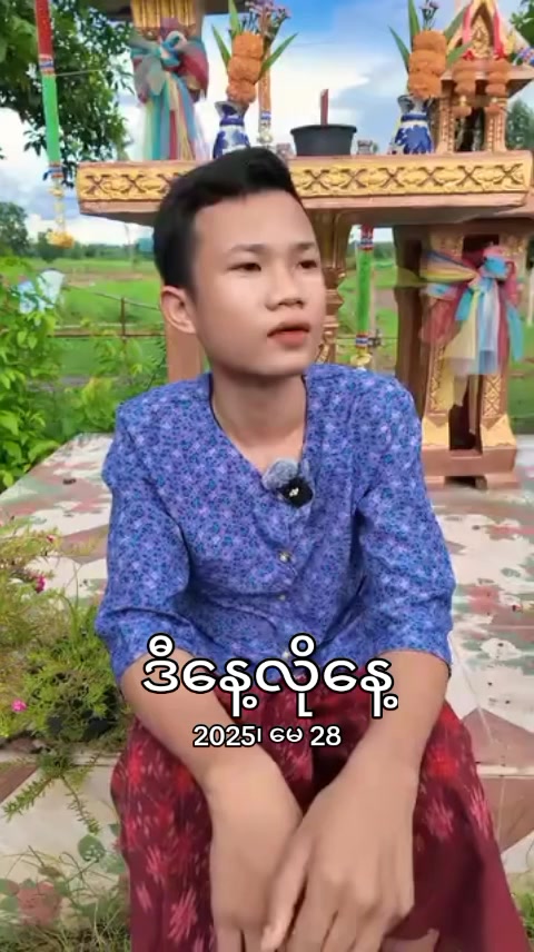 @#####ၸၢႆးတႆးဢွၼ်ႇမိူင်းပွၼ်@@@