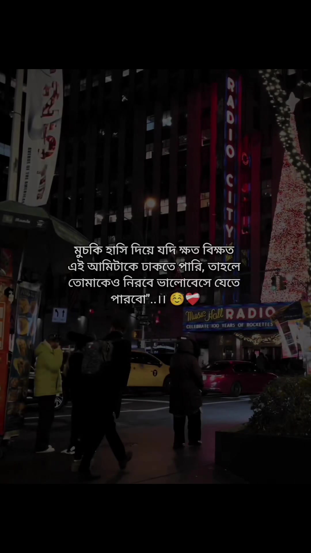 @𝔸ℝ𝕄𝔸ℕ 𝔼𝕕𝕚𝕥𝕫𝕩