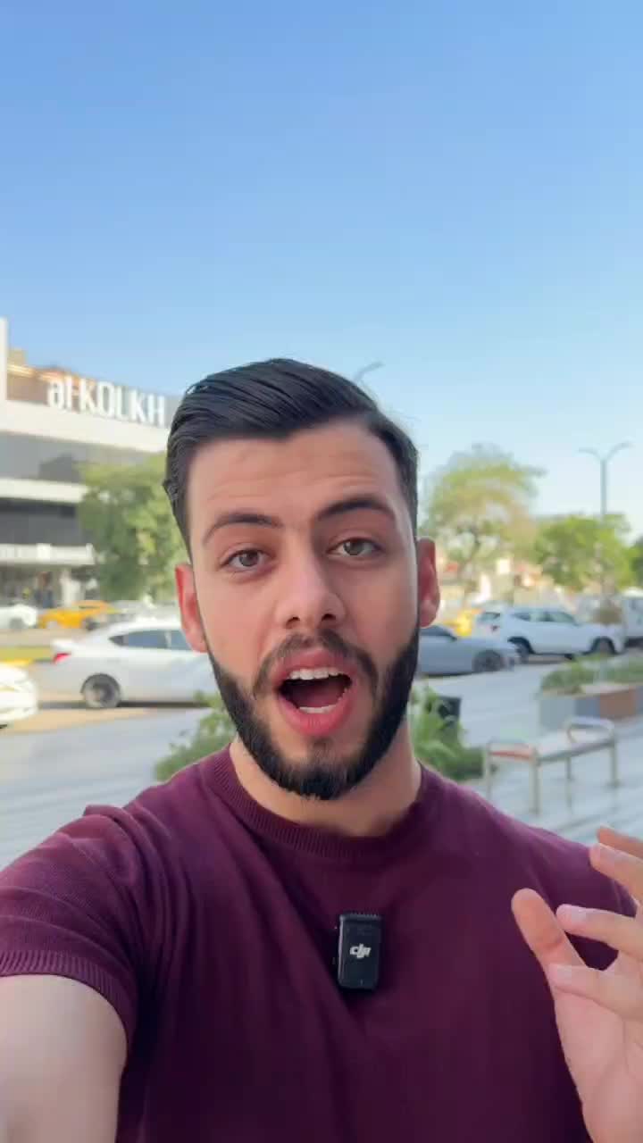 @وسام آل طه