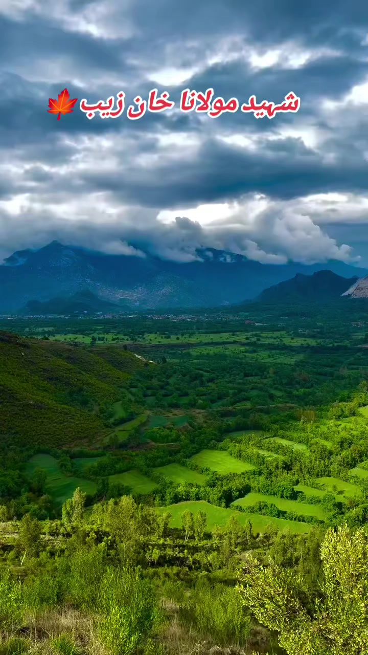 @رحمن اللہ اتمان خیل