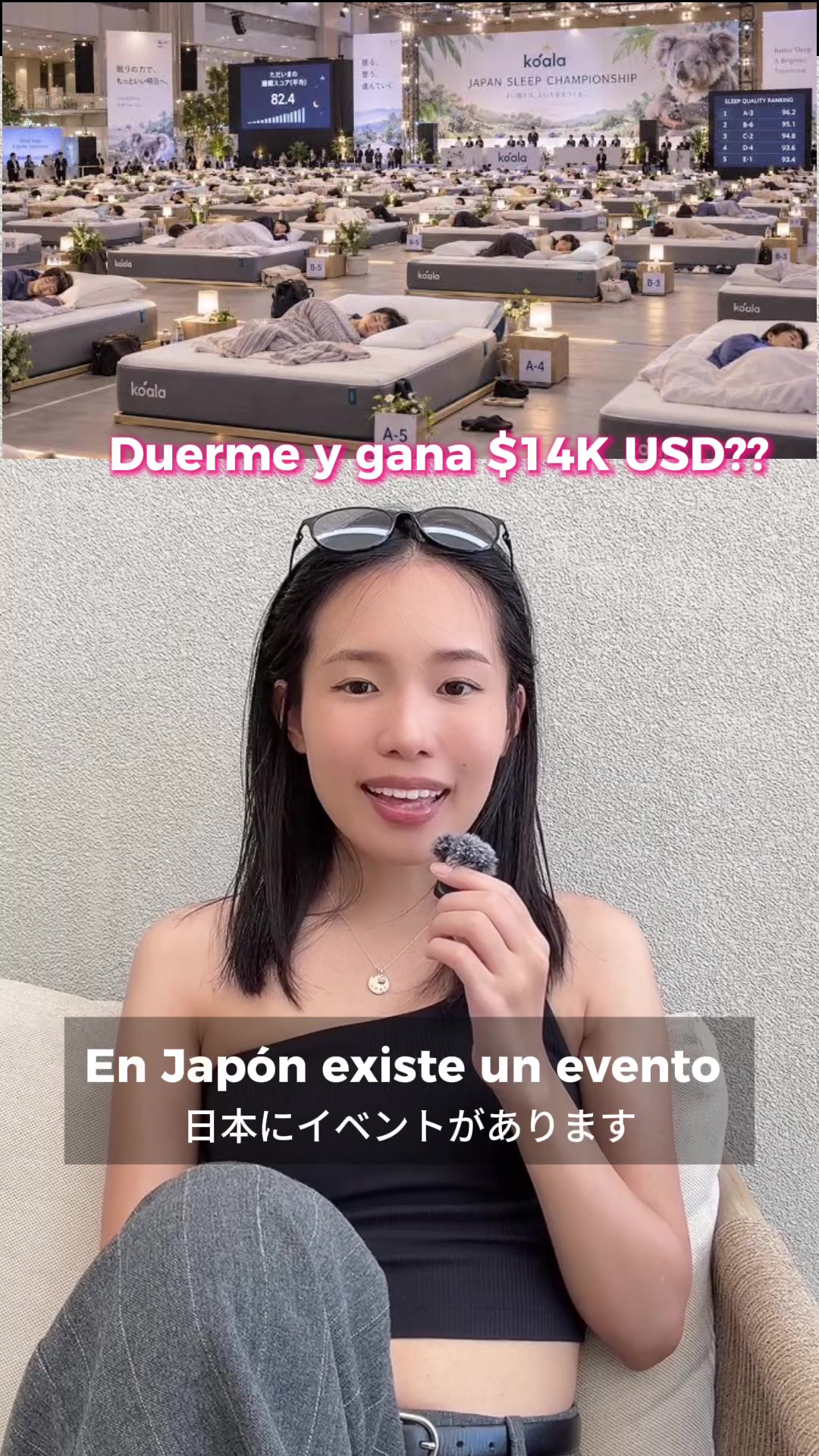 @Rena de Japón 🇯🇵