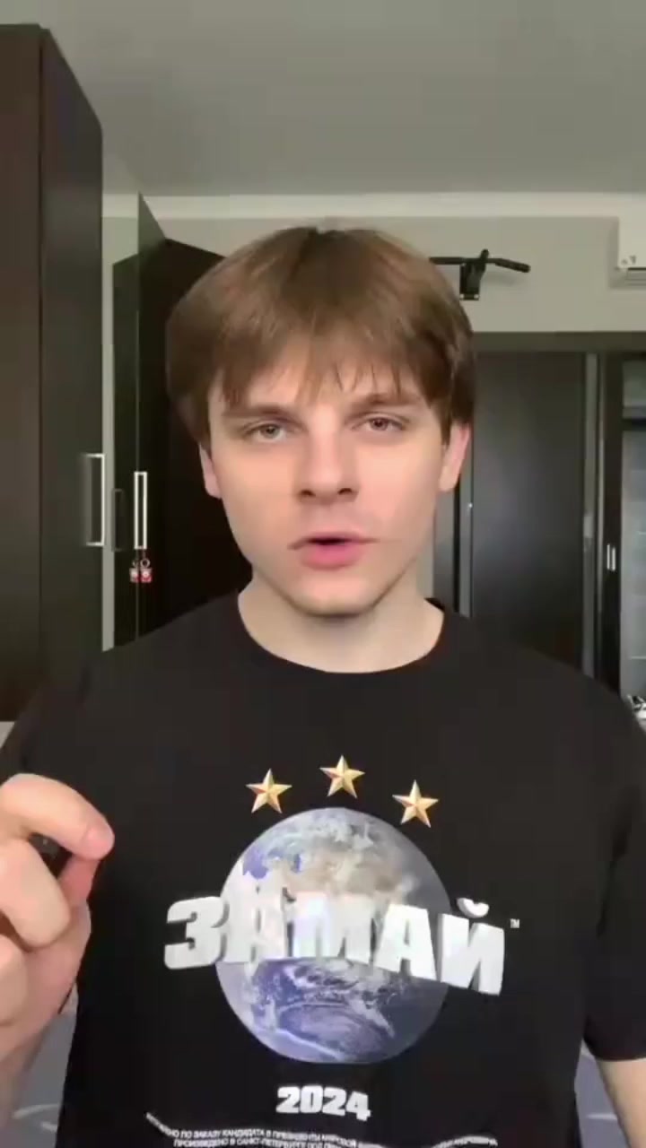 @Гeннадiй МАНГО🥭. ☑️