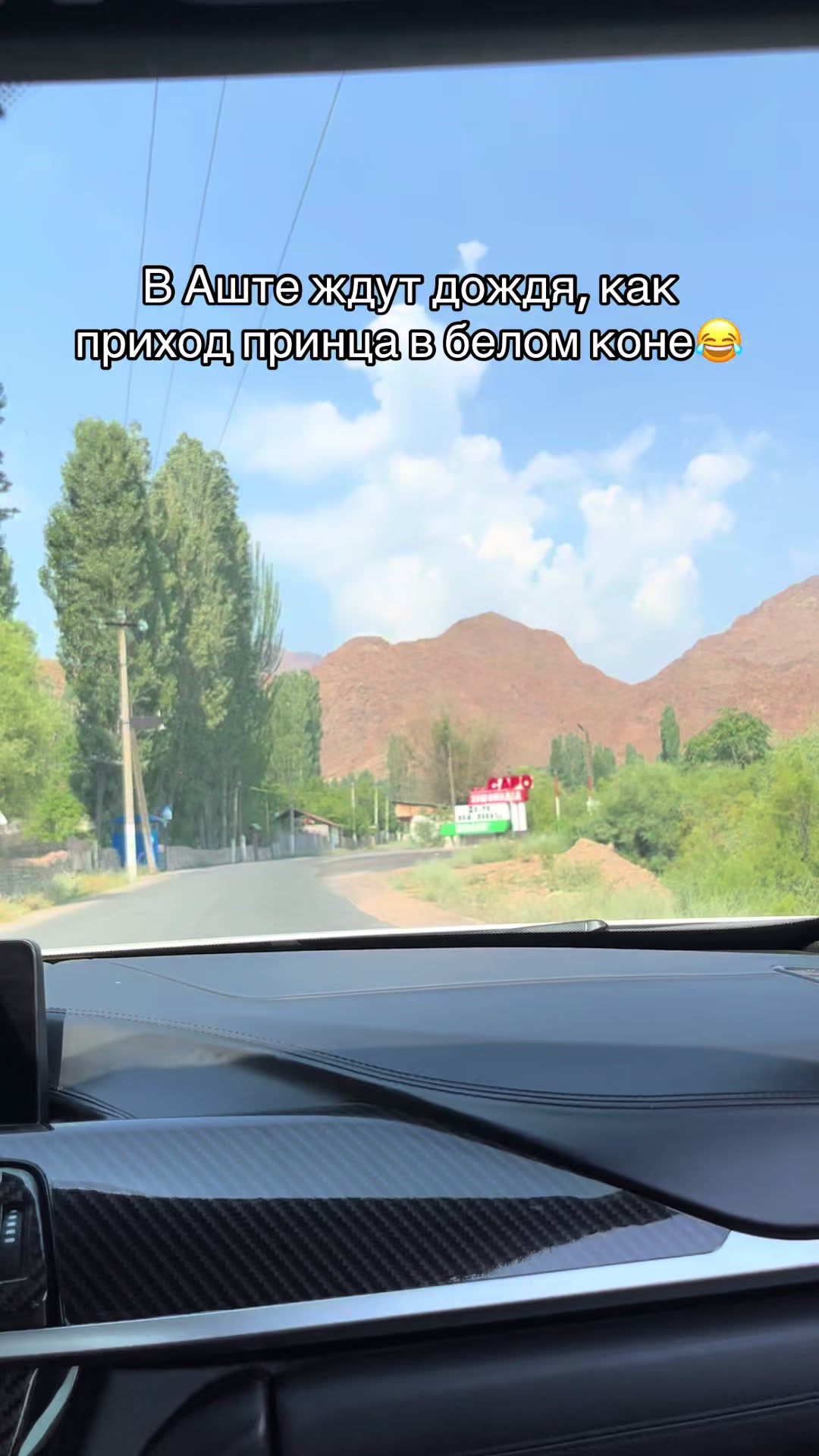 @𝑷𝒆𝒓𝒔🇹🇯