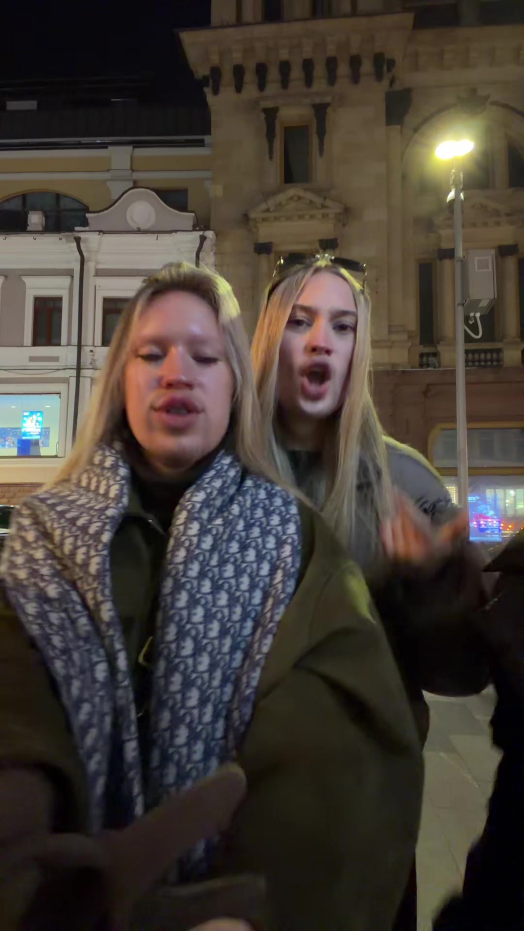@Софа Радио