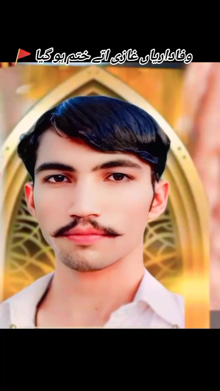 @🦅کالا باز🦅فخرے ڈھوک مغلاں♨️