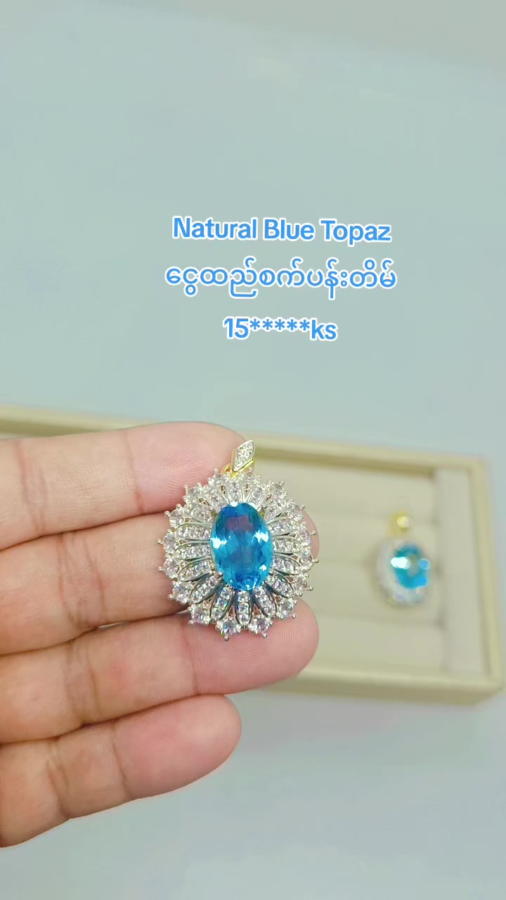 @Ohnmar Kyaw Myint.gems&jwell