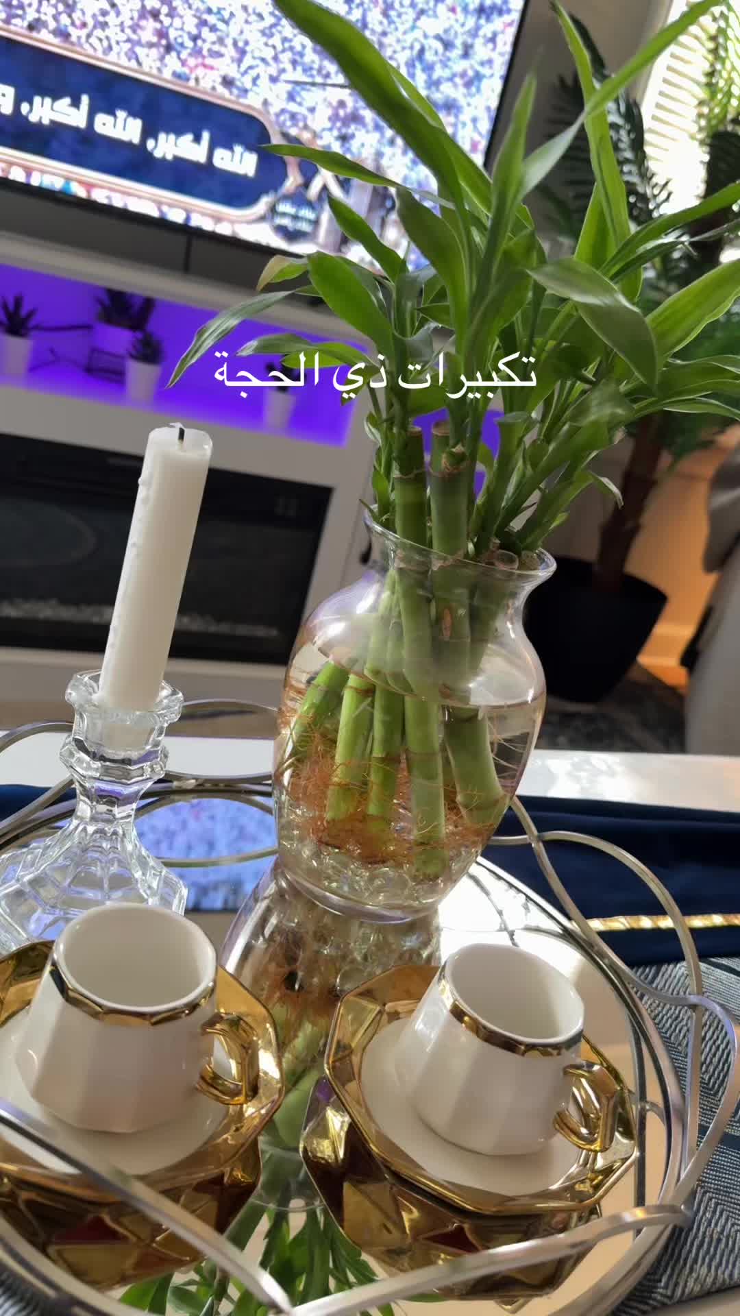 @NisreinAfaneh1
