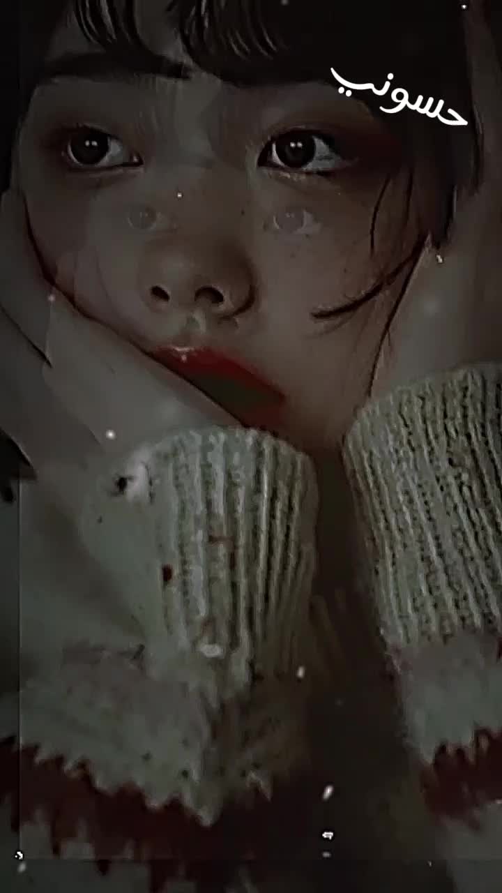 @ุญู๐ท๏ธ