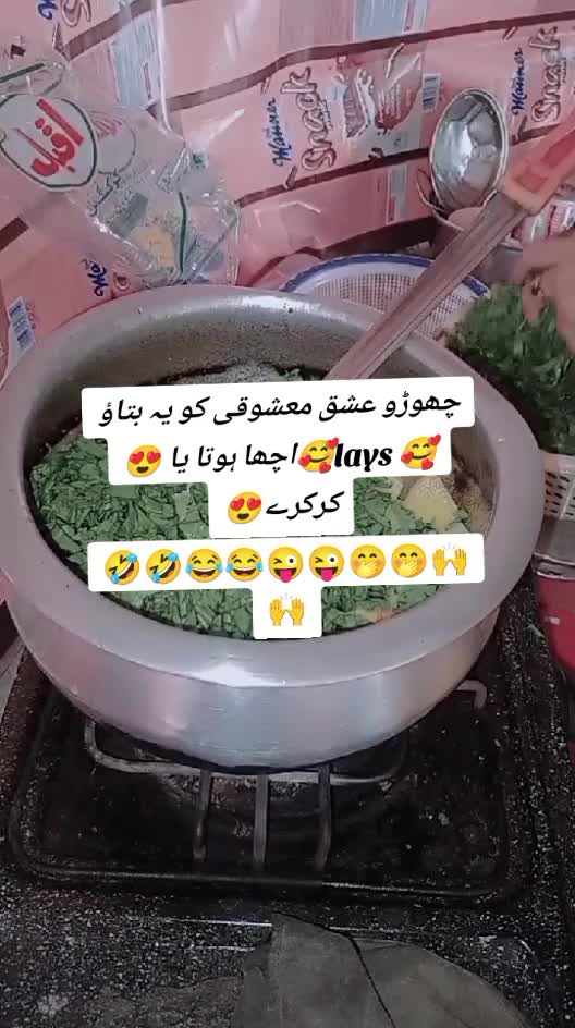 @benam.lrki🥺